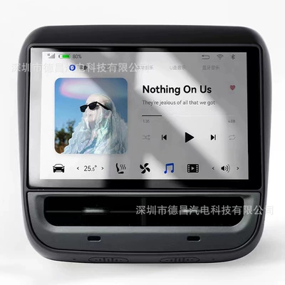 3/Y Universal Rear Entertainment Screen: Other Car Video