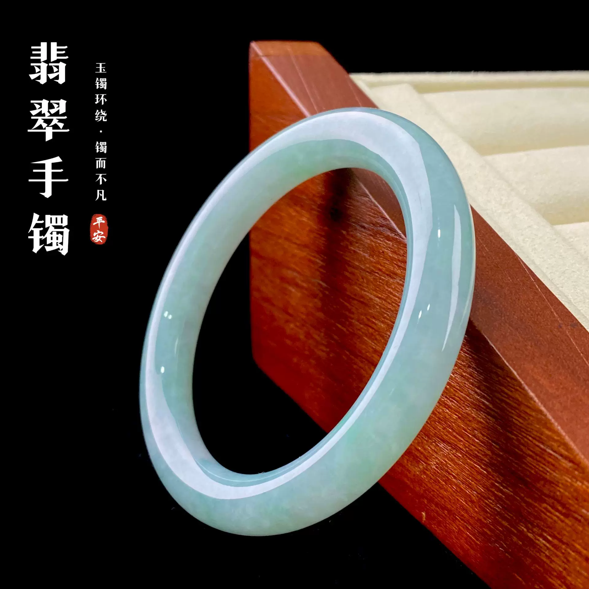 天然缅甸翡翠A货手镯批发 满色果绿圆条玉镯正品带证书母亲节礼物