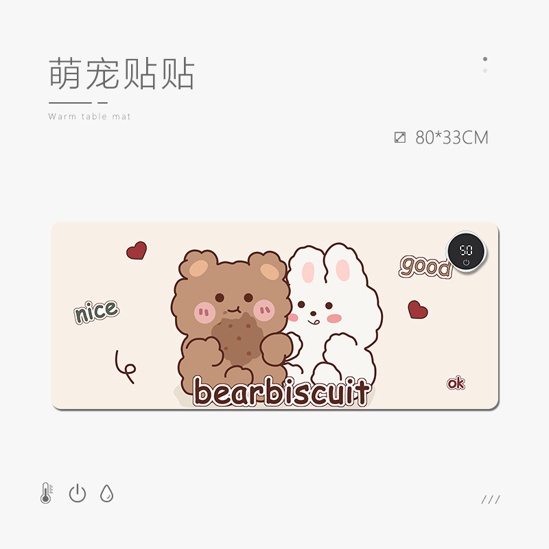 귀여운 애완동물 스티커