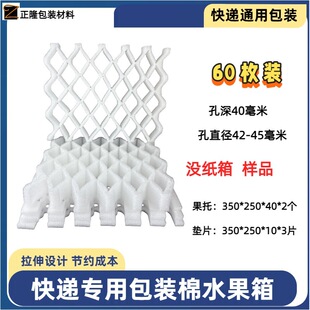 ������ˮ�����W���ư��b����С���������O�����r���ЏS�Ҳ�����