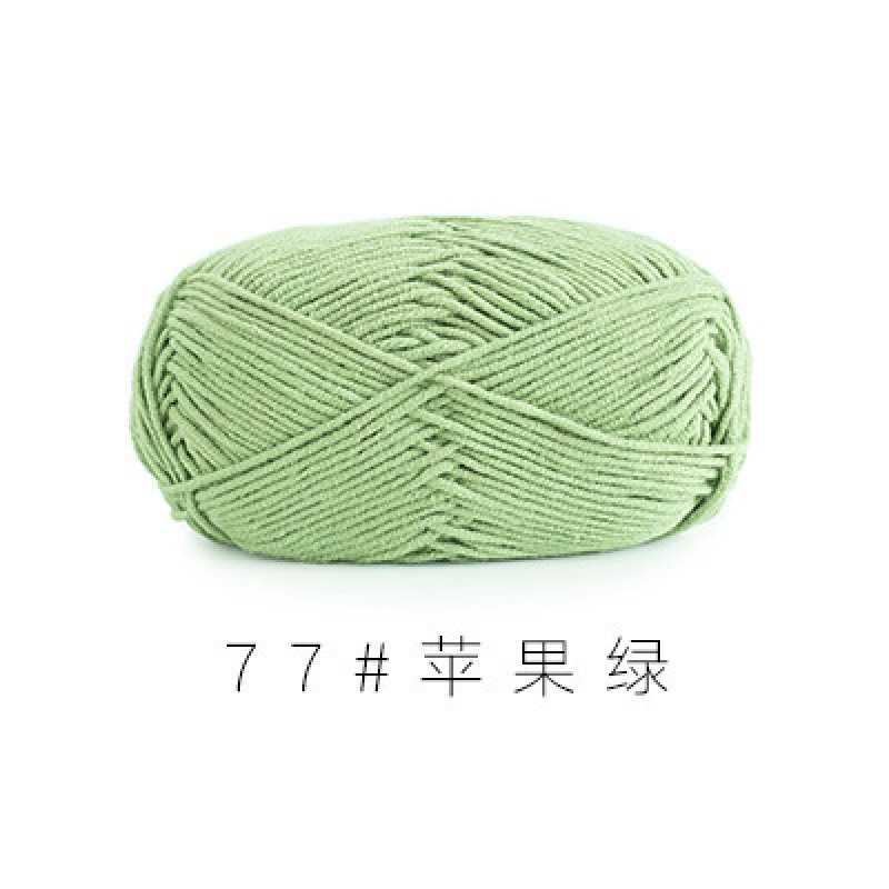 苏姐家4苏股精梳棉牛奶毛线团手工编织diy钩针围巾材料包宝宝毛衣|undefined