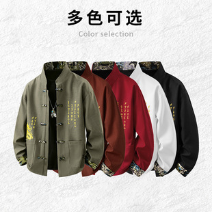 ���L���b���׳�����ʿ�����¿����e�͹ŊA���ﶬ�Ӻ�ů���¿羳