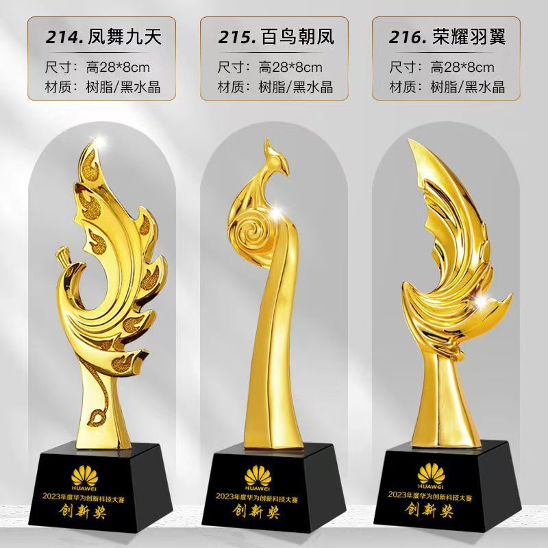 Fabricante de trofeos de resina de una sola pieza Trofeos de niños Concurso de baile Premiación del anfitrión pequeño discurso Trofeo conmemorativo