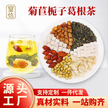 ���ėd�Ӹ������Ʒ�ٷ���Ş�����߰ٺ�ɣ�~�ջ��S�����p������ˮ