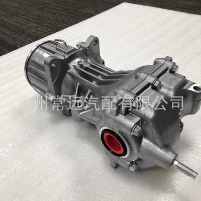 Differential assembly for Nissan T32 Nissan