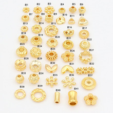 保色隔珠18K真金螺纹扁珠灯笼珠风火轮隔片散珠diy串珠配件 D93