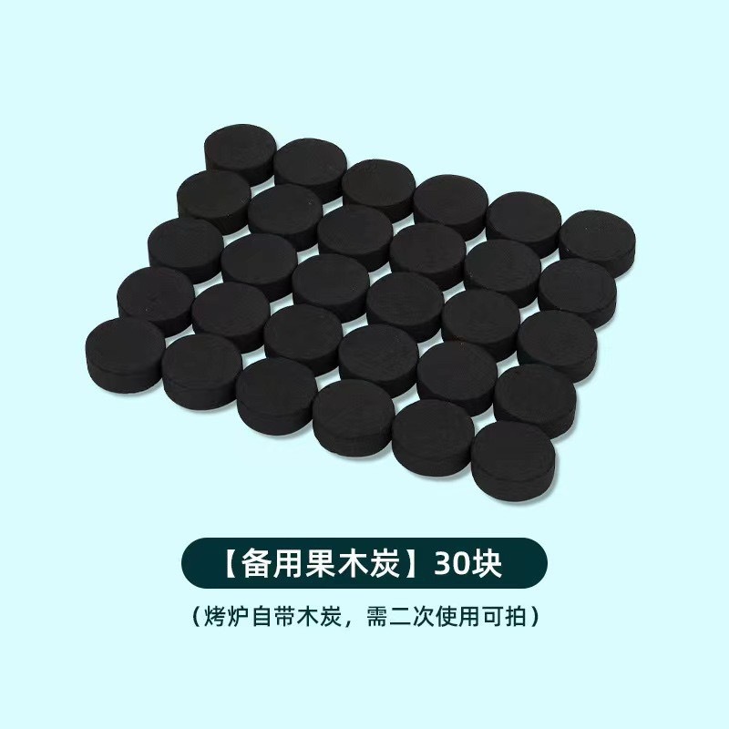 FUENTE fabricante de acero inoxidable Parrilla de barbacoa desechable hogar al aire libre portátil PLUS Parrilla de barbacoa horno al por mayor