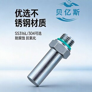 SS316L/304���P䓽��^ ���ݼy����ֱͨ���^ �������^���b������