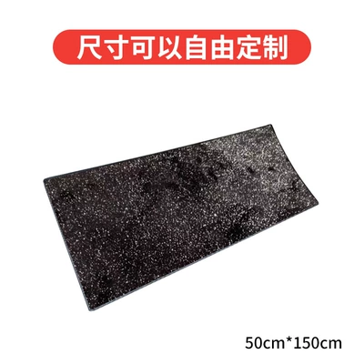 Car Carpet Imitation Cashmere Cashmere Plush Thickeneded - 50cm150cm-size-can-be-customized-freely