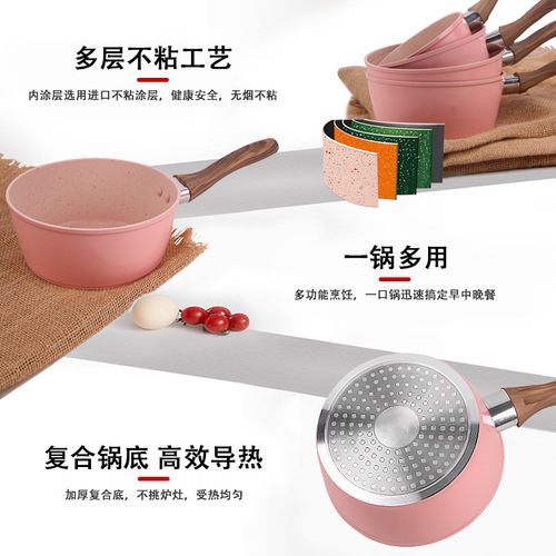 Instant Noodle Non-Stick Mini Flat Pan Small Milk Pan Home Use Egg Fried Rice Stone Baby Food Pan Induction Cooker Soup Pan