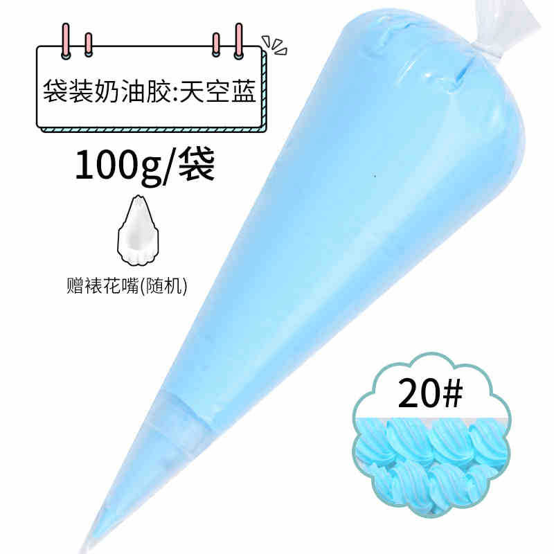 꽃 입이 있는 하늘색 100g 봉지