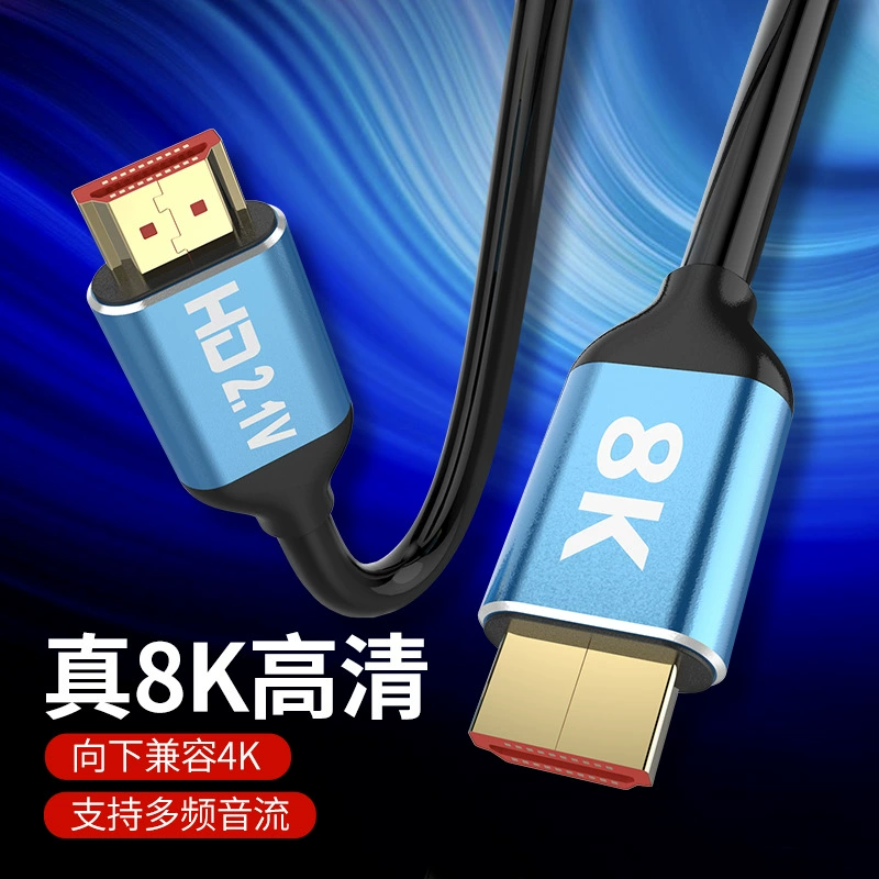 Летающая приставка для ноутбука Neil HDMI2.1V8K60Hz подключает Кабель видео HDMI HD проектора