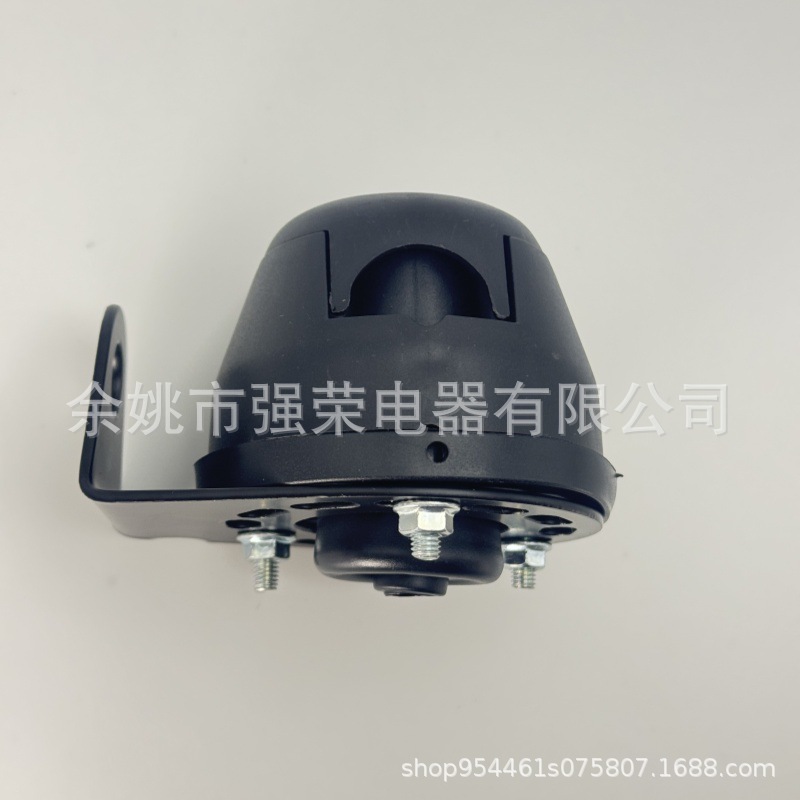 Trailer Connector Socket Fixing Bracket 7-Core 13-Core Socket Fixing Bracket Trailer Accessories Car Accessories