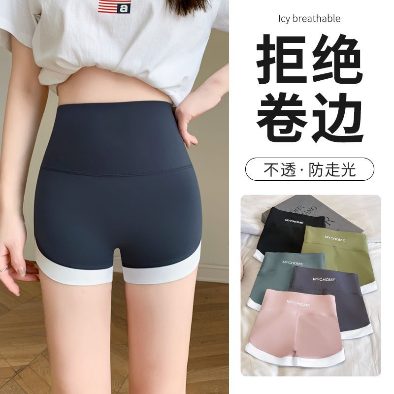 Pantalones de calzado deportivo pantalones cortos de calzado