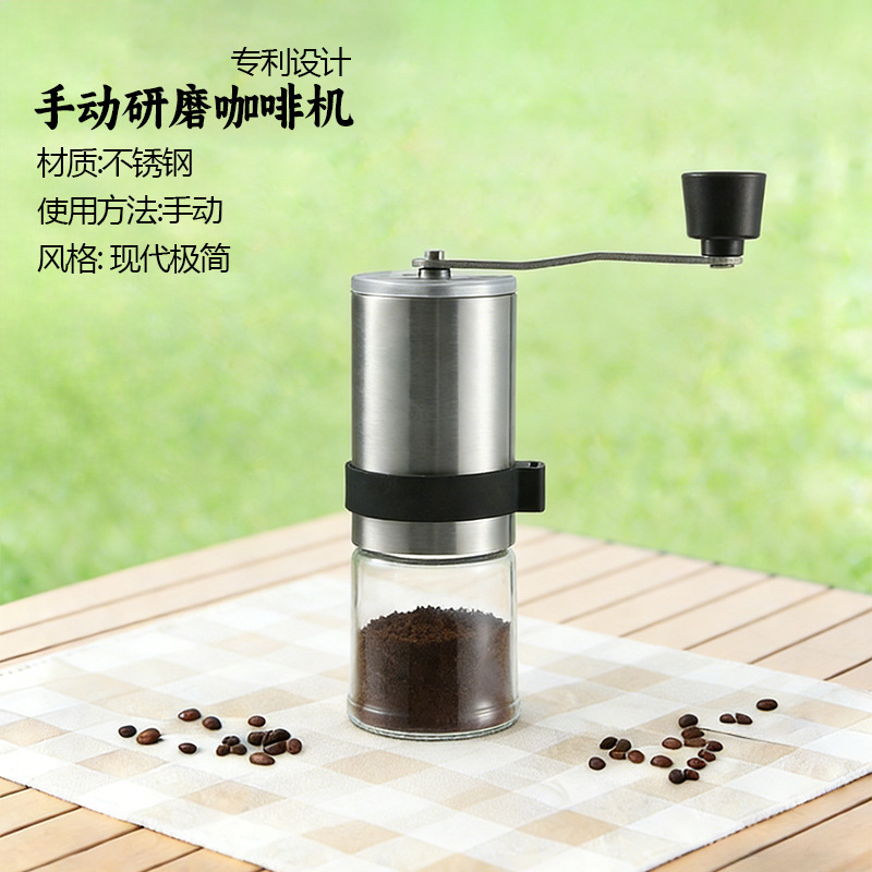 Coffee Hand Brewing Set, Coffee Grinder, Manual Coffee Grinder, Hand Grinding Coffee Machine High-End Feel Coffee Hand Brewing Set, Coffee Grinder, Manual Coffee Grinder, Hand Grinding Coffee Machine High-End Feel