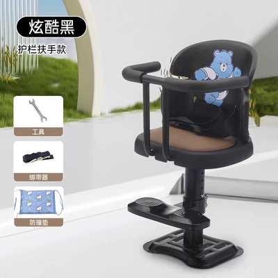 Electric Car Child Seat Electric car child seat - black-all-inclusive-model-rotatable-and-liftable-metal-reinforced-stable-chassis