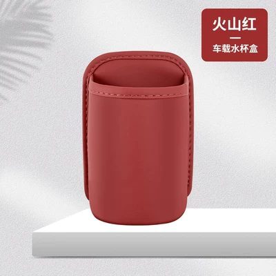 Car Seat Backrest, Car Car cup holder/beverage holder - small-water-cup-storage-box-volcanic-red-1-piece