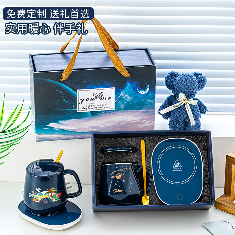 Cerámica cálida taza de café cálida taza de café cálida taza de temperatura constante reunión anual tienda de celebración de la apertura práctica regalos de acompañante se pueden imprimir LOGO