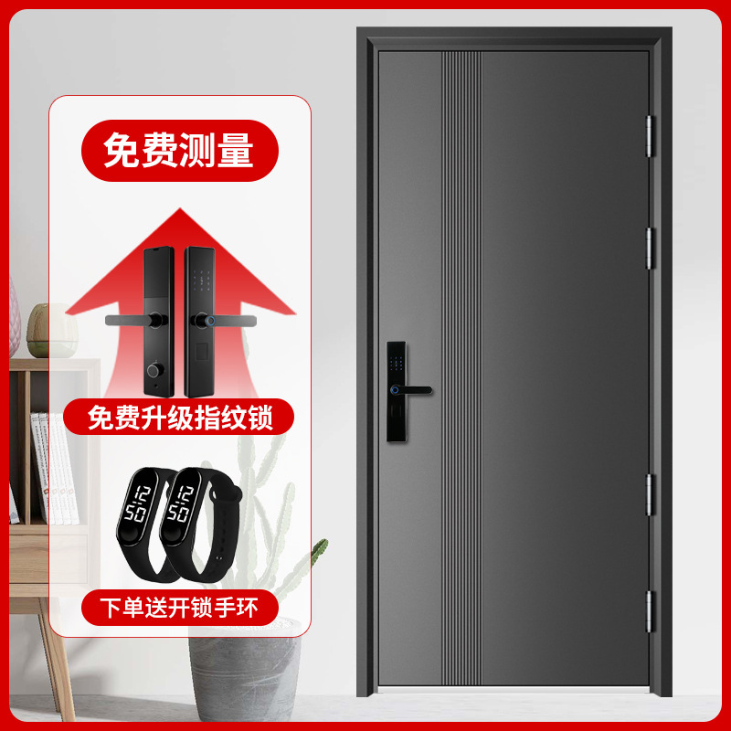 Anti-Theft Door, Entrance Door, Rental Apartment Door, Security Door, Entrance Door Manufacturer, Wholesale Door Anti-Theft Door, Entrance Door, Rental Apartment Door, Security Door, Entrance Door Manufacturer, Wholesale Door