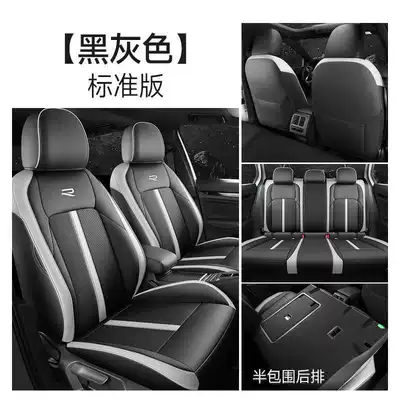 21-25 Volkswagen Golf 8 Special Car Seat Cover for All Seasons, Fully Surrounded Cushion Leather Perforated Seat Cover (Modelə uyğun (Original) oturacaq örtükləri) - black-gray-standard-version-all-inclusive