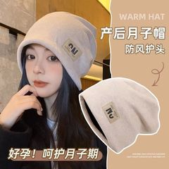 秋冬款欧美潮流冷帽百搭时尚显脸小百搭堆堆帽护耳保暖产后月子帽