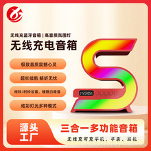 ����S305�{�����䎧���������������՟�15W�o����r�R�{�����