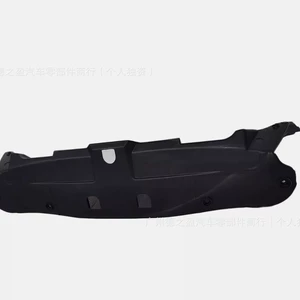 Suitable for BMW heat insulation board 51717169419 51717169420 51717169421