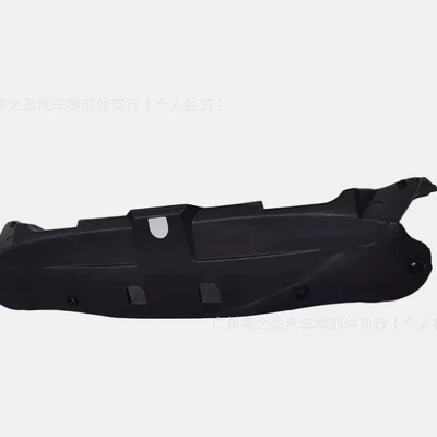 Suitable for BMW heat insulation board 51717169419 51717169420 51717169421 (Sükan sisteminin digər hissələri)