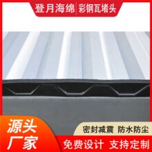 ��ˮ�������ĭ���^��Ԫ�ұ��ݾd���^������ܷ�l���L�ܷ�l