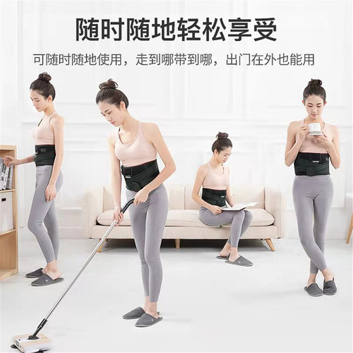 Electric Heating Waist Belt for Warming the Waist, Hot Compress, Keeping Warm, Suitable for Exercise and Fitness