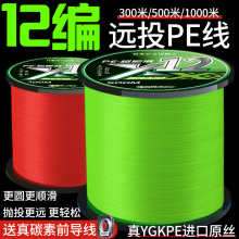 ����h�M��12��ygkpe����Ʒ500��·������pe������혻���ĥ�����R