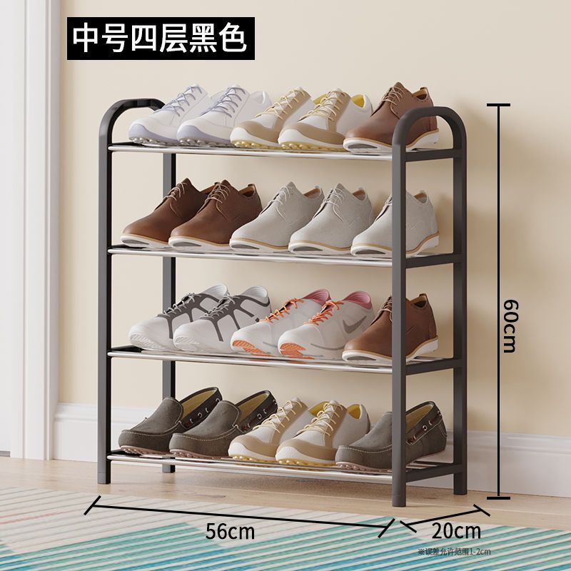 4겹 블랙 56cm [신발 10켤레] 업그레이드 모델