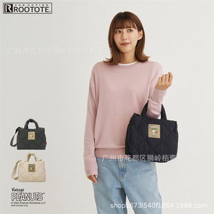 �ձ��¿�ʷŭ������������ͨ�ɐەr�Іμ��̫��������б�����