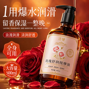 ��Iõ���杙��Ħ������Ժ���Ý��w���Ʊ�����l�����w����500ml