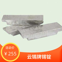 ��a��Ʒ�|1#�a�V �a����99.95% �h���߼����a�� Ŀǰ�Ј��a�rλ