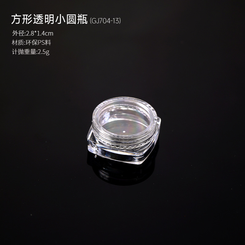 Herramientas de uñas Caja de almacenamiento de joyas Caja de subensamblaje extraíble de 12 compartimentación transparente Caja redonda de joyería de armadura de desgaste cuadrado