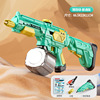 Electric shampoo, capacious children's street beach fighting water gun, automatic shooting