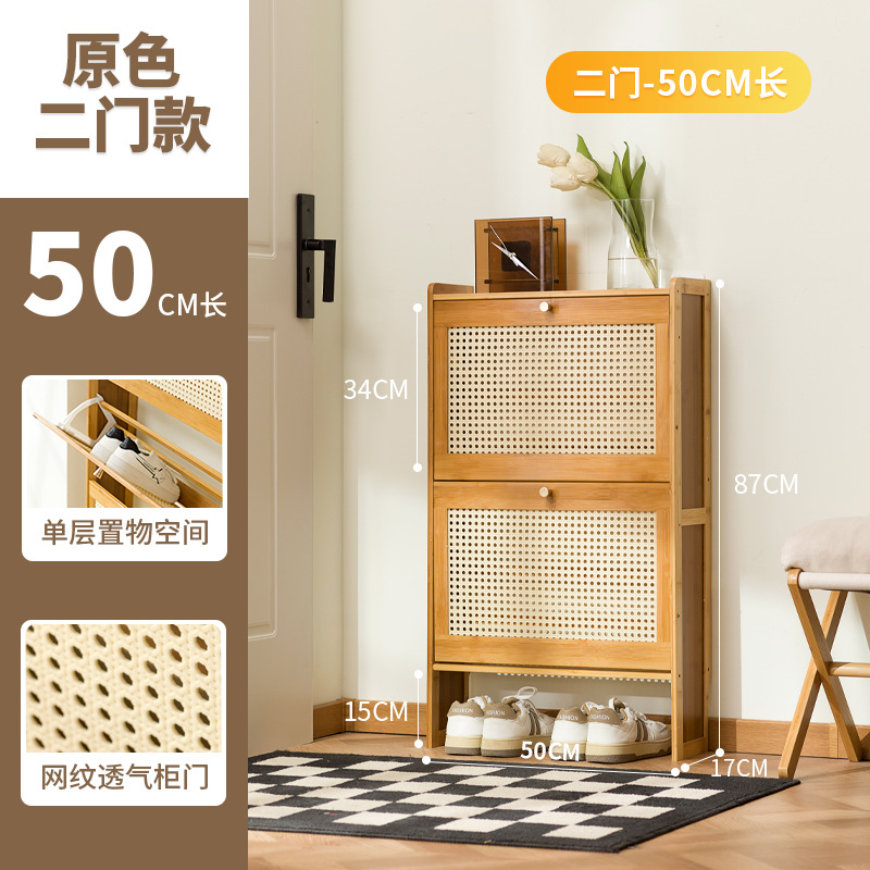 [단층 17cm] 문 50 장 2 개 (원색)
