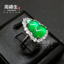 ������J��ָ�߱�ꖾG�����Ƕ��� ��ھG��ʯָ�hŮ���Ʒ���l