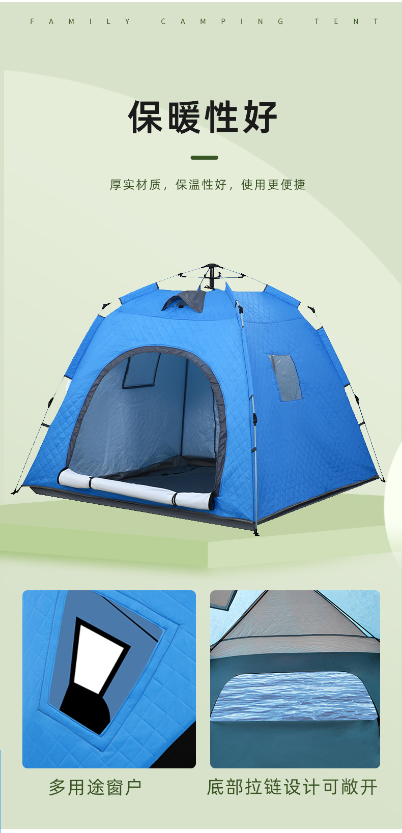 Ice Fishing Tent Thickened Winter Fishing Tent Outdoor Windproof and Warm Quick-Open Fishing Tent Winter Windproof Quilted Tent