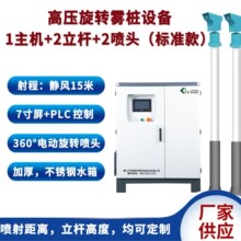 ��һ������]���߉����D���F�։m���C360���R·���m���m�ӝ���