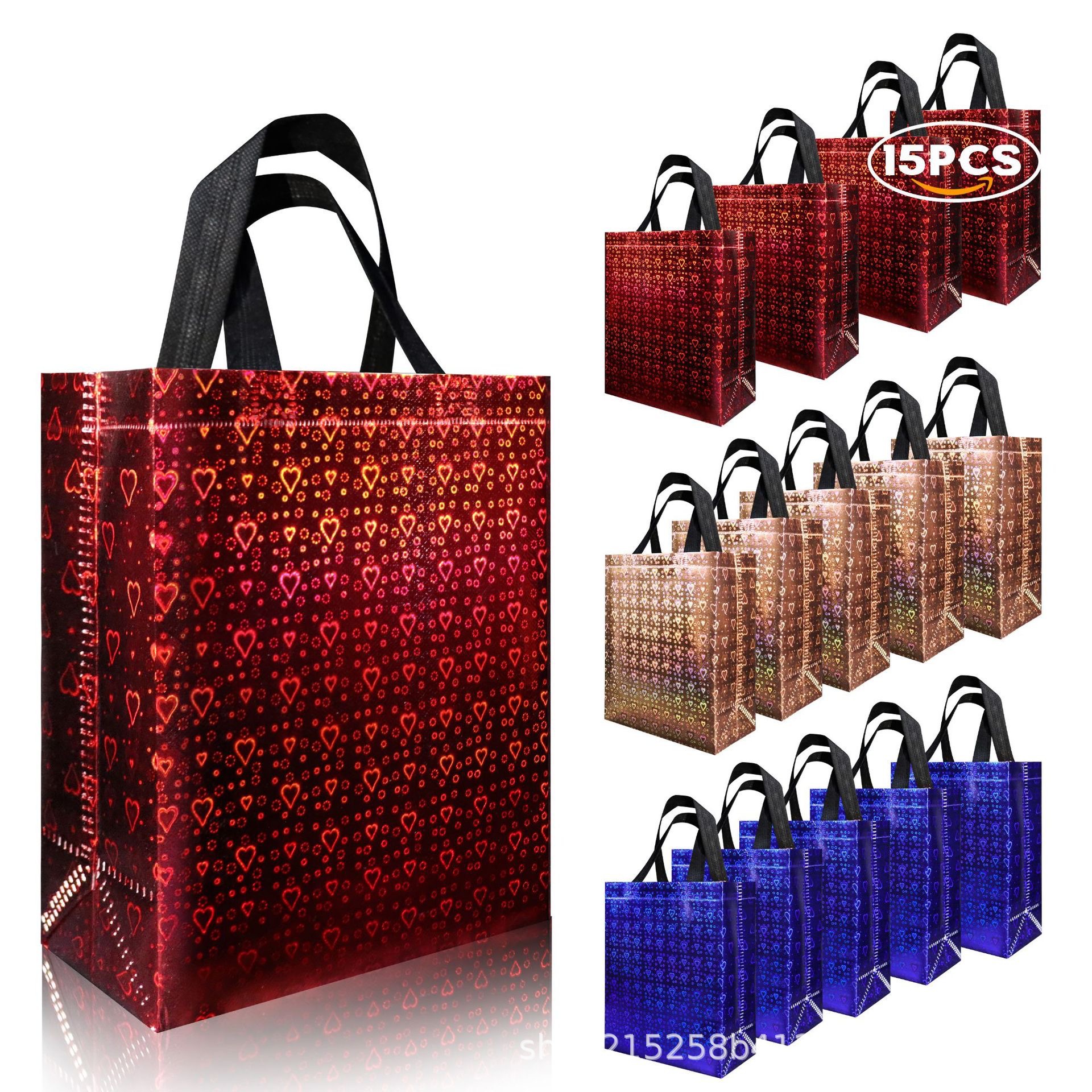 镭射爱心礼品袋满版加厚炫彩节日伴手礼物礼盒无纺布包装袋喜糖