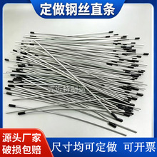 Ӳ�B����\䓽ؔ�zֱ�l3.0mm�{ֱ䓽z�F�zֱ�l֧��䓽z�L�ȿ���