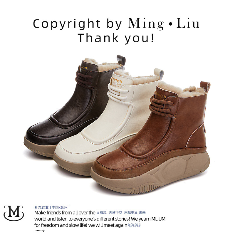 真皮兔毛雪地靴2025冬季新款厚底增高女靴时尚百搭短靴保暖马丁靴
