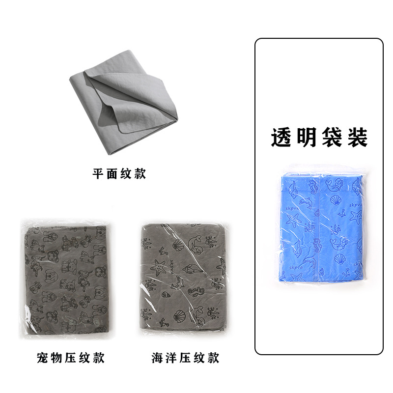 PVA��¹Ƥ����ų��ﹷ��ϴ��ë���ɷ���ˮ�ٸ���Ƥ��ϴ��������