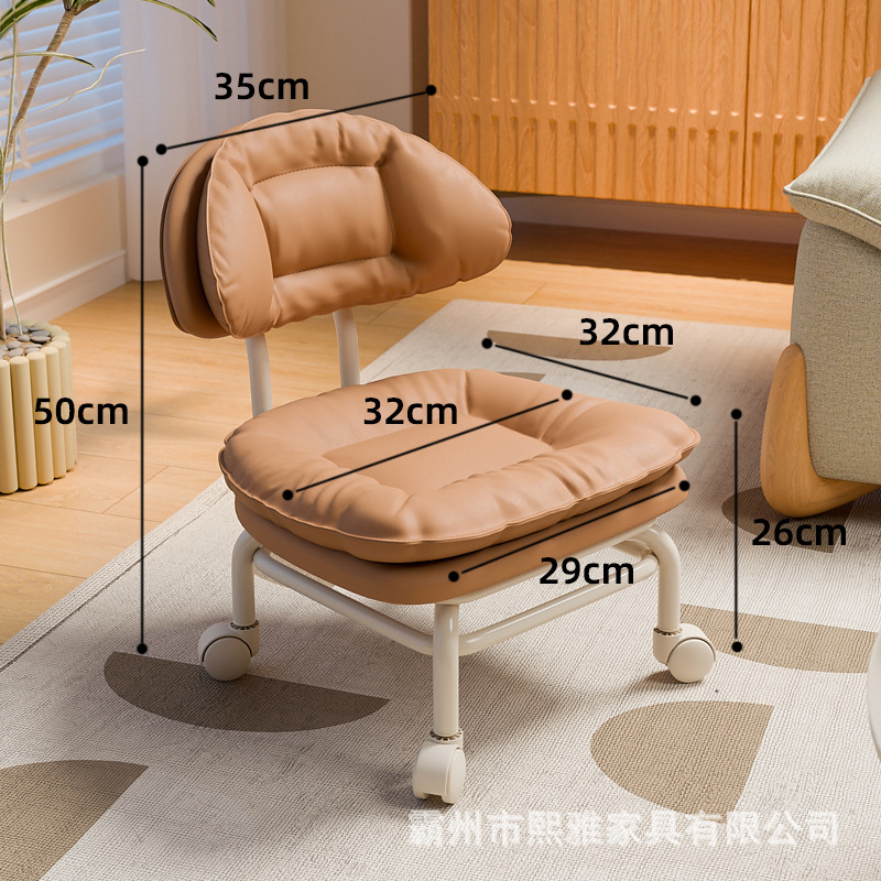 Brown (injection molded pp frame)