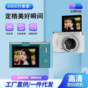 �羳�¿����5K�R�^���a���C�����Ĕz���������C�p���r�Дz�����C