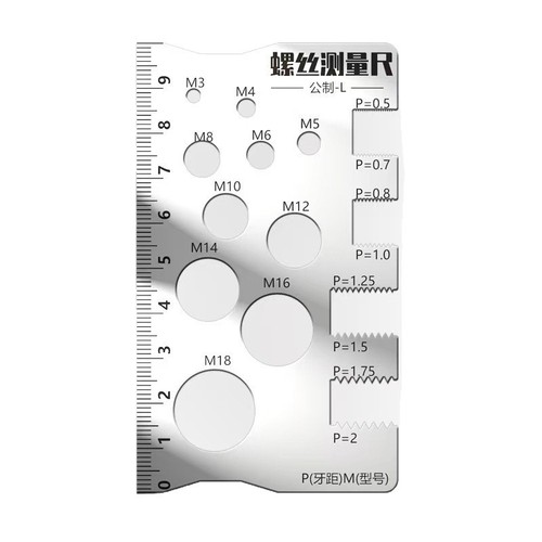 Cross-border factory direct sale 410 stainless steel screw measuring tool precise pitch measurement diameter screw caliper M