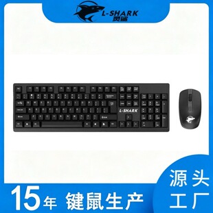 ���RNKM629 �o���I�P������b ʡ��̄��k���Pӛ��̨ʽ��X�YƷ