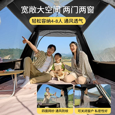 automatic camping equipment, complete set: Avtomobil dam çadırları